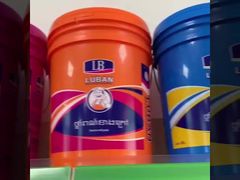 دلو بلاستيكي دائري سعة 5 جالون 20 لتر مادة البولي بروبيلين (PP) شعار مخصص